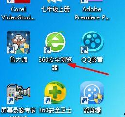 怎样用头条号登录电脑,操作指南一网打尽